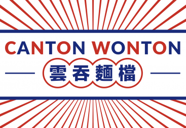 Canton Wonton