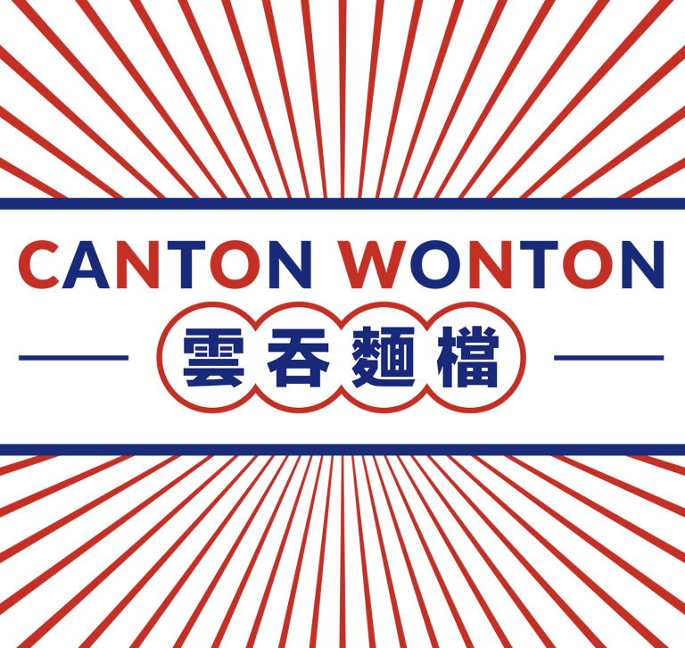 Canton Wonton